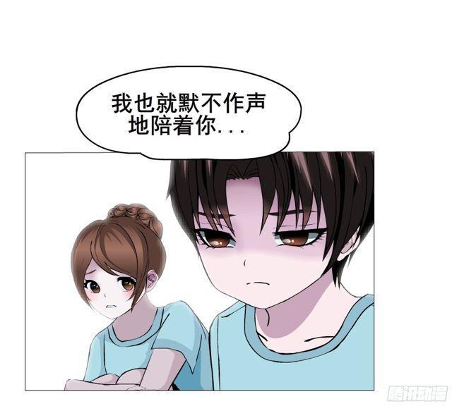 第二季 第10集 你是我的！-第127话