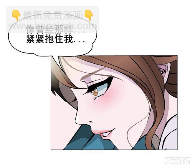 第二季 第10集 你是我的！-第127话