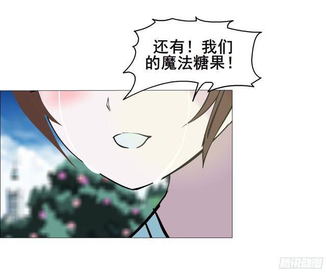 第二季 第11集 坚决不同意离婚(1/2)-第129话