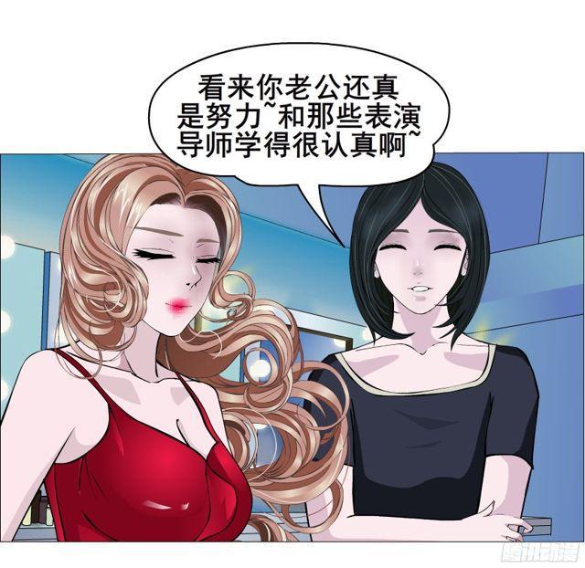 第二季 第11集 坚决不同意离婚(1/2)-第129话