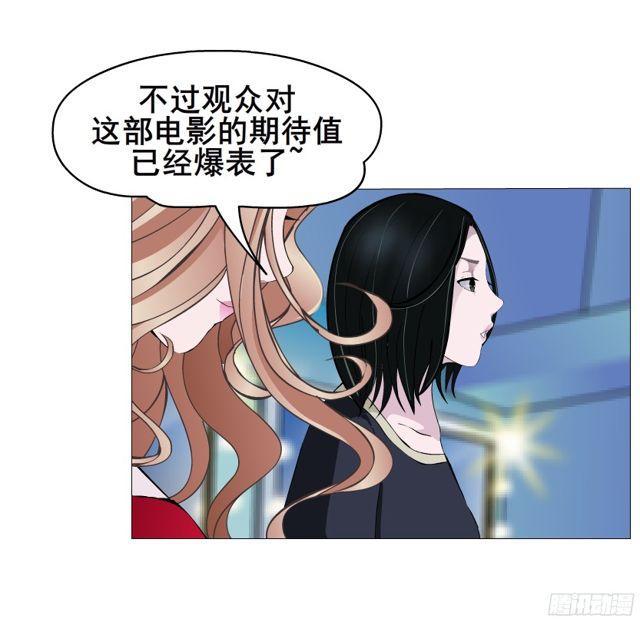 第二季 第11集 坚决不同意离婚(1/2)-第129话