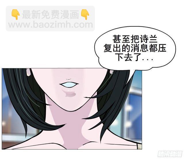 第二季 第11集 坚决不同意离婚(1/2)-第129话