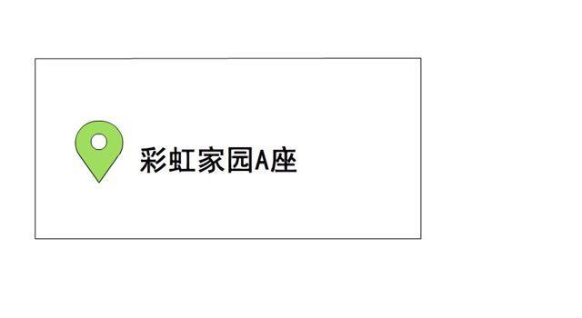 第二季 第11集 坚决不同意离婚(1/2)-第129话