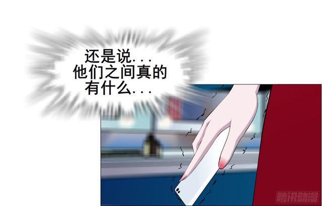第二季 第11集 坚决不同意离婚(1/2)-第129话