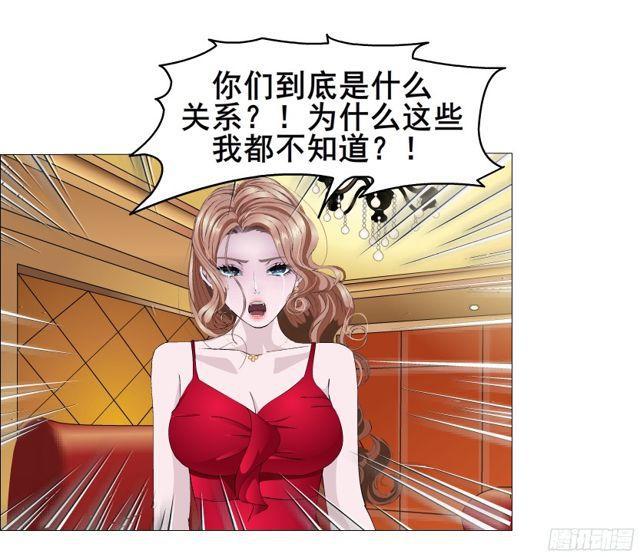 第二季 第11集 坚决不同意离婚(1/2)-第129话