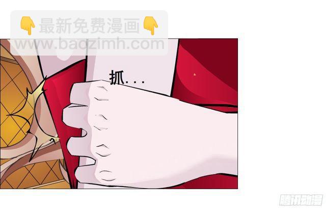 第二季 第11集 坚决不同意离婚(1/2)-第129话