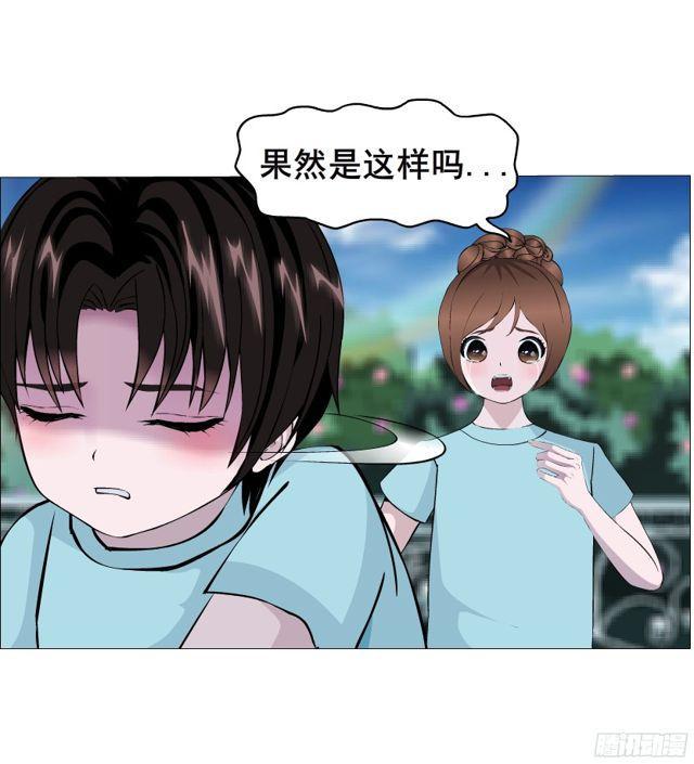 第二季 第11集 坚决不同意离婚(1/2)-第129话