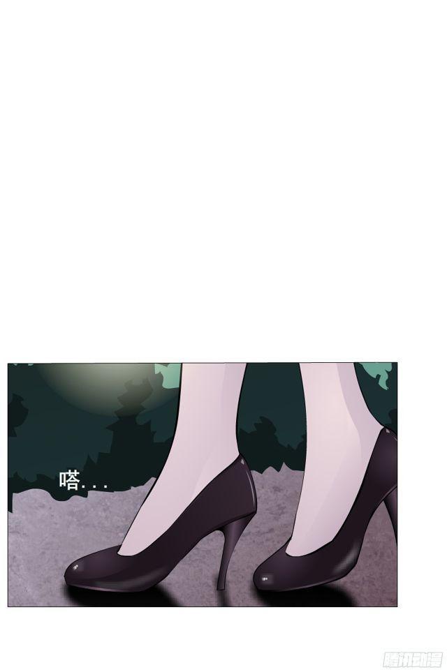第二季 第13集 她真的是第三者-第131话