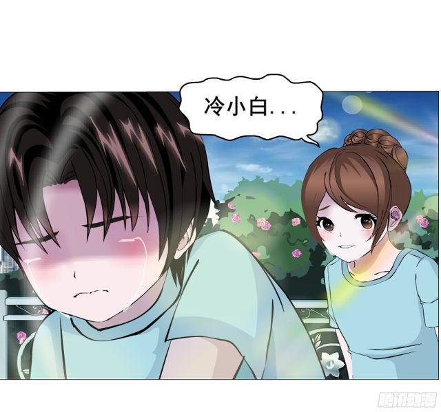 第二季 第12集 坚决不同意离婚(1/2)-第133话