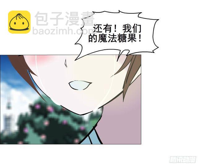 第二季 第12集 坚决不同意离婚(1/2)-第133话
