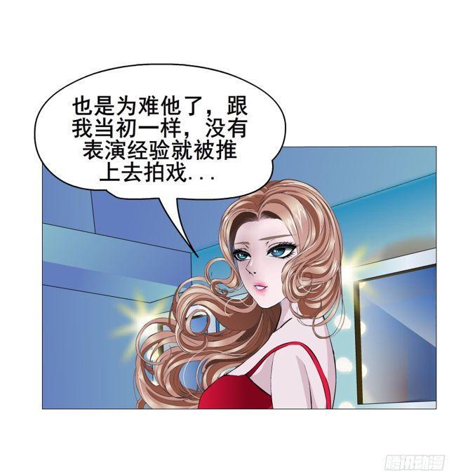 第二季 第12集 坚决不同意离婚(1/2)-第133话