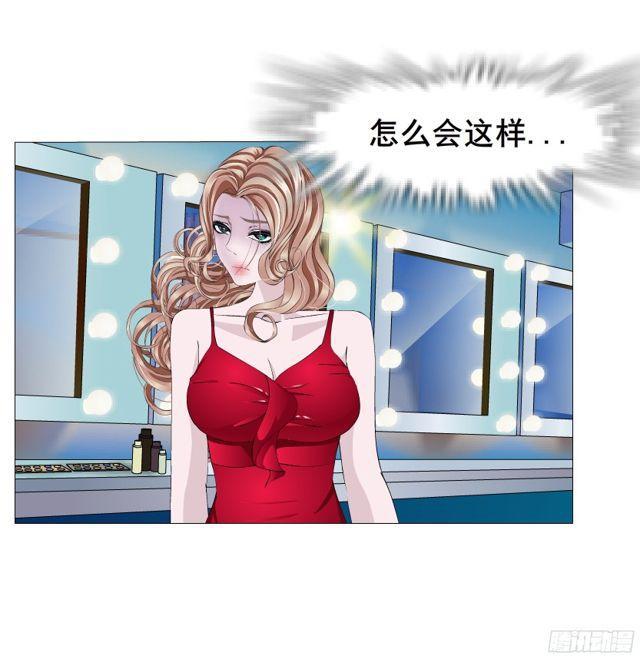 第二季 第12集 坚决不同意离婚(1/2)-第133话