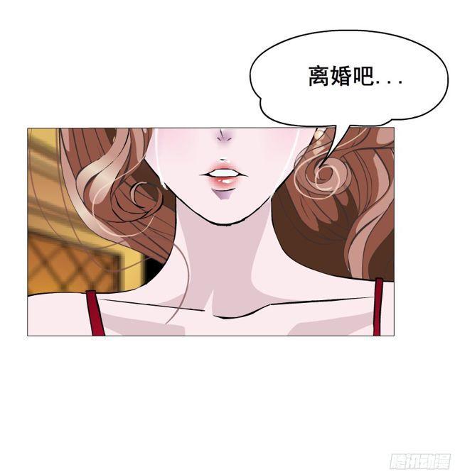 第二季 第12集 坚决不同意离婚(1/2)-第133话
