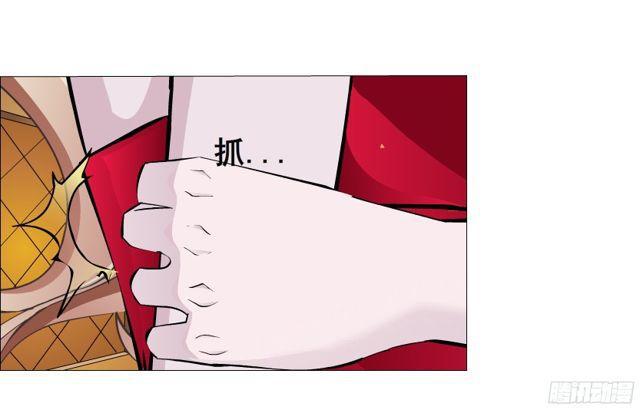 第二季 第12集 坚决不同意离婚(1/2)-第133话