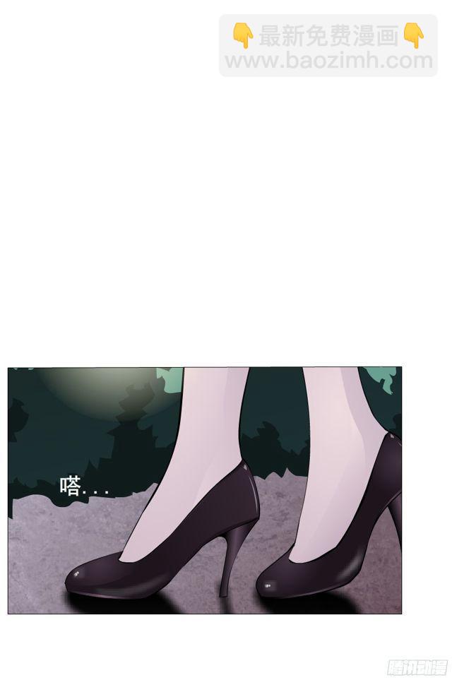第二季 第14集 她真的是第三者(1/2)-第135话