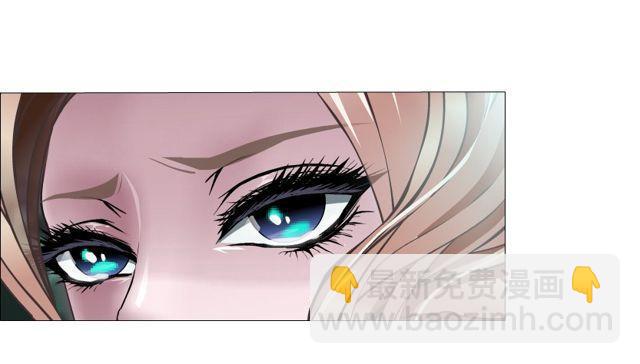 第二季 第14集 她真的是第三者(1/2)-第135话