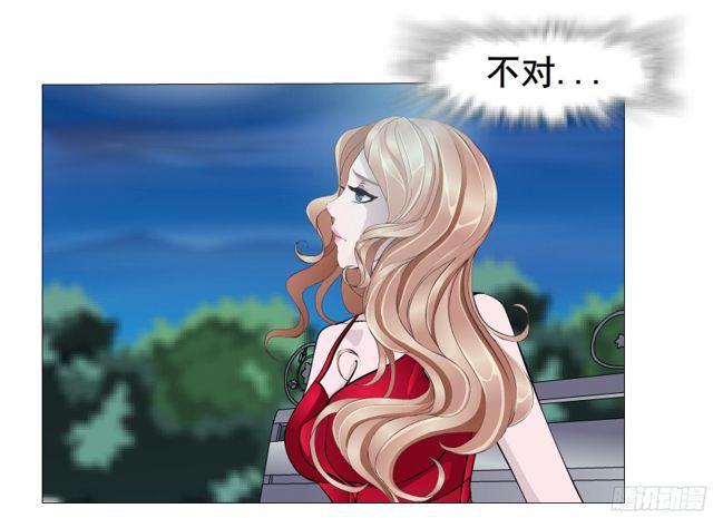 第二季 第14集 她真的是第三者(1/2)-第135话