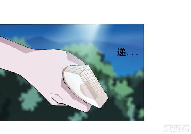 第二季 第14集 她真的是第三者(1/2)-第135话