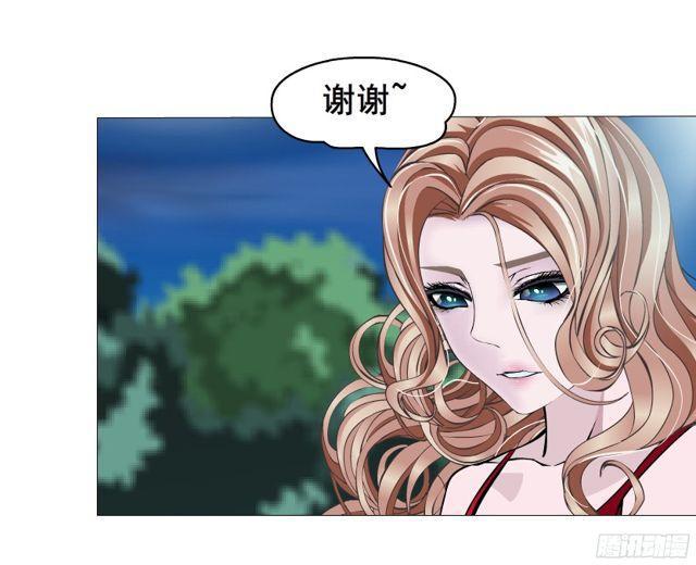 第二季 第14集 她真的是第三者(1/2)-第135话