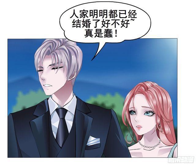 第二季 第14集 她真的是第三者(1/2)-第135话