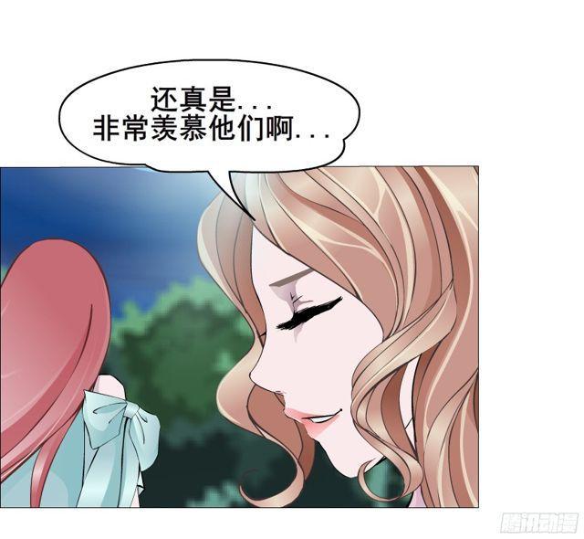 第二季 第14集 她真的是第三者(1/2)-第135话