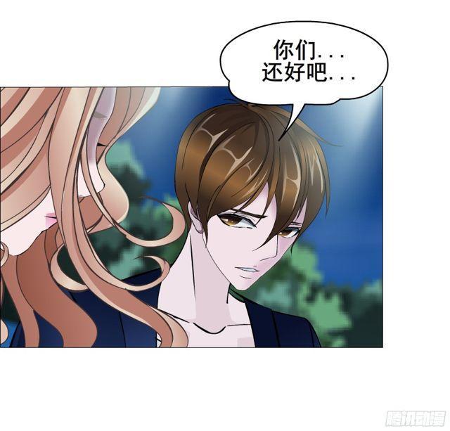第二季 第14集 她真的是第三者(1/2)-第135话
