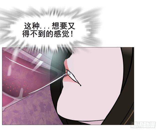 第二季 第16集 为什么得不到你(1/2)-第137话
