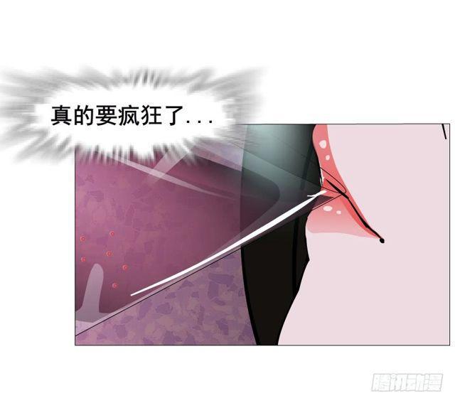 第二季 第16集 为什么得不到你(1/2)-第137话