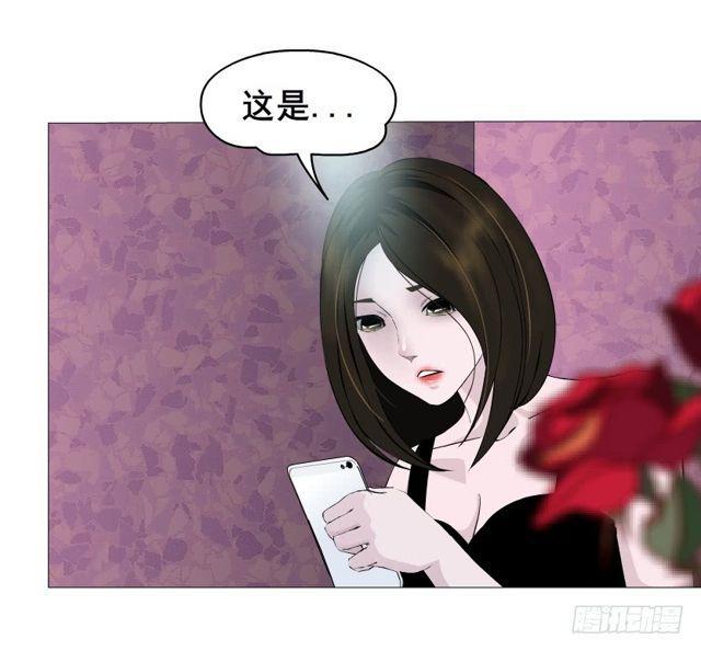 第二季 第16集 为什么得不到你(1/2)-第137话