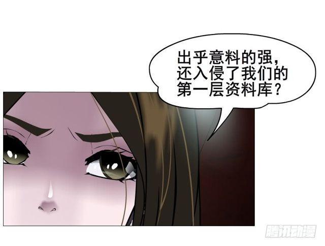 第二季 第16集 为什么得不到你(1/2)-第137话