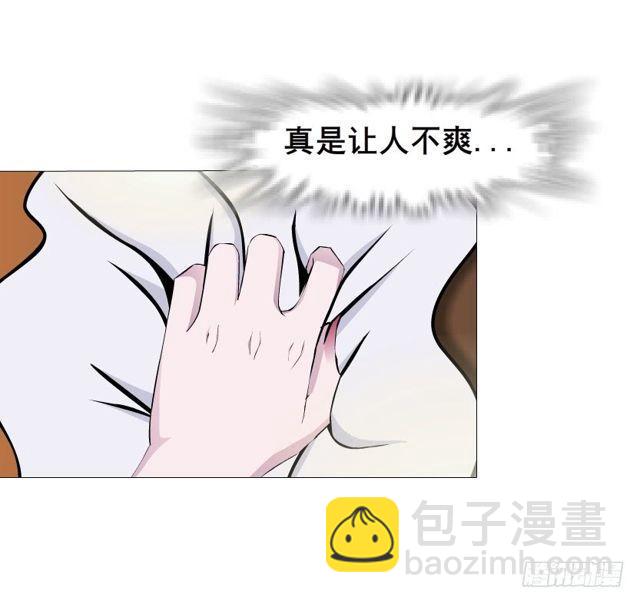 第二季 第16集 为什么得不到你(1/2)-第137话