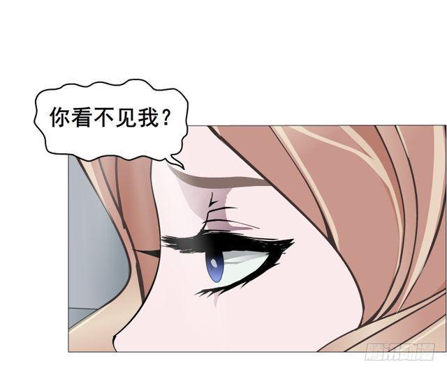 第二季 第18集 我什么都看不见(1/2)-第139话
