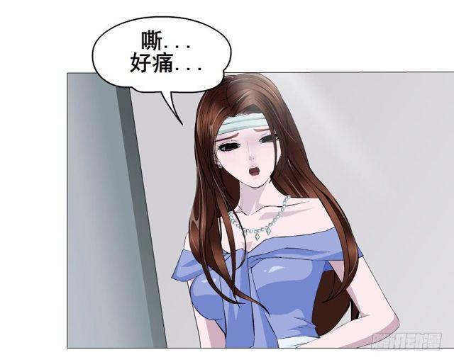 第二季 第18集 我什么都看不见(1/2)-第139话