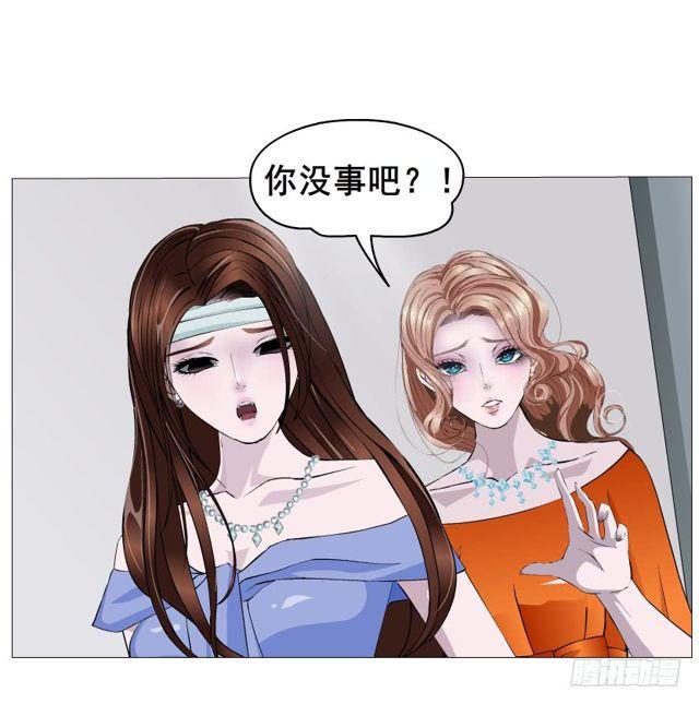 第二季 第18集 我什么都看不见(1/2)-第139话
