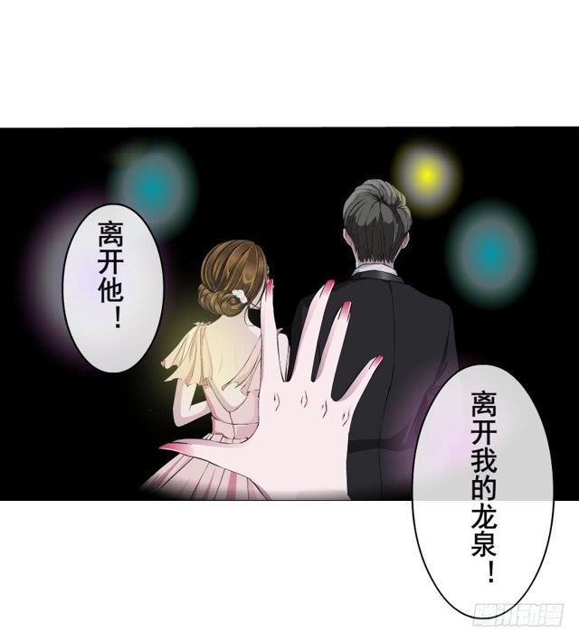 第二季 第18集 我什么都看不见(1/2)-第139话