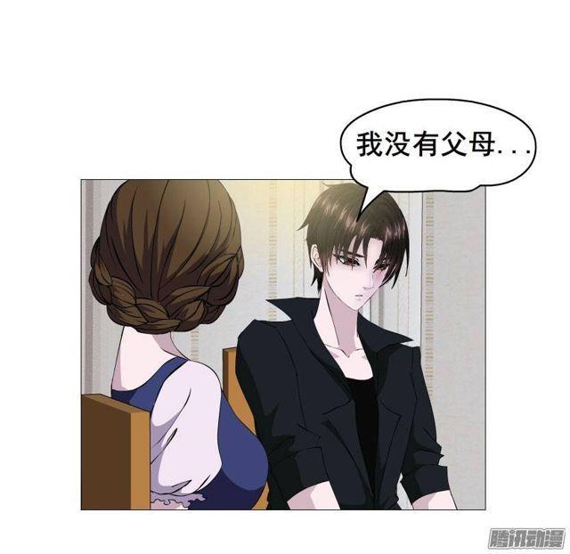 第十一集 男女酒后吐真言-第15话
