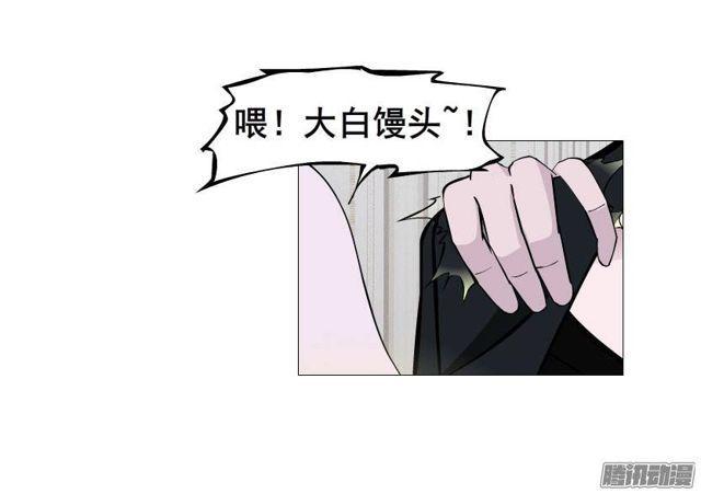 第十一集 男女酒后吐真言-第15话