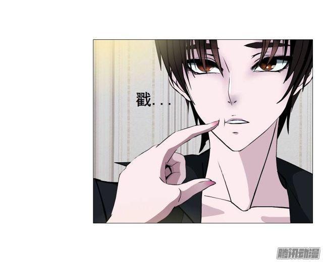 第十一集 男女酒后吐真言-第15话