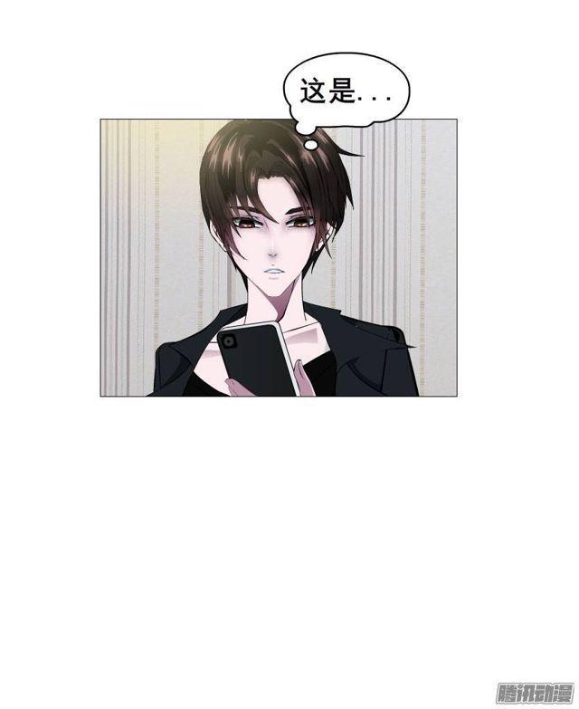 第十一集 男女酒后吐真言-第15话