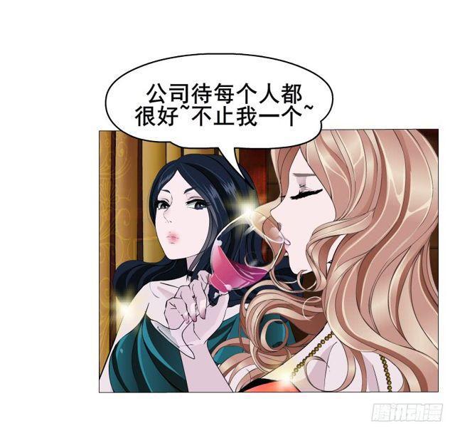 第65集 黑暗中的两个人-第141话