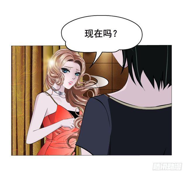 第65集 黑暗中的两个人-第141话