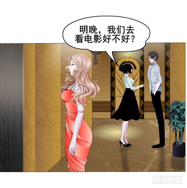 第65集 黑暗中的两个人-第141话