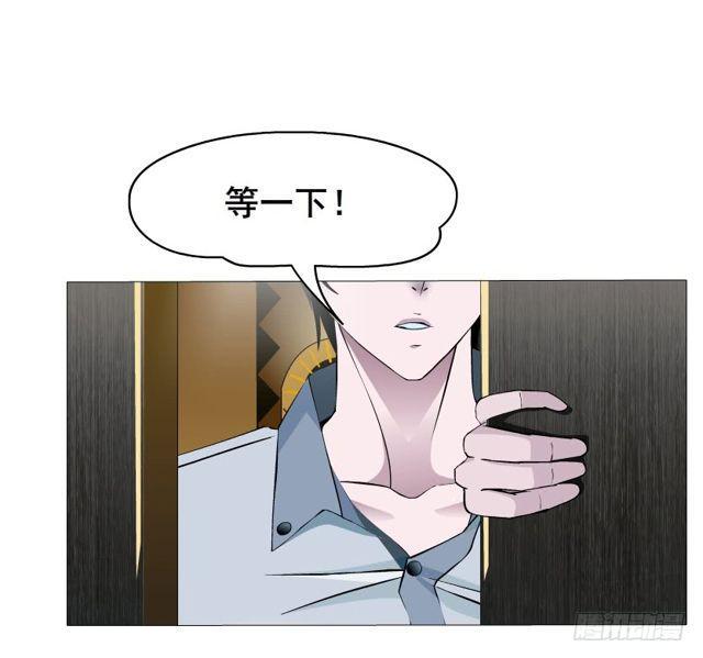 第65集 黑暗中的两个人-第141话