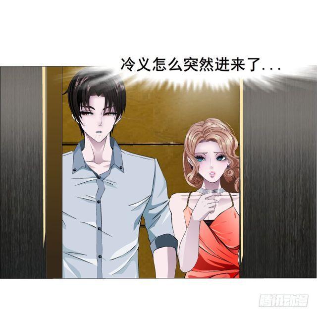 第65集 黑暗中的两个人-第141话