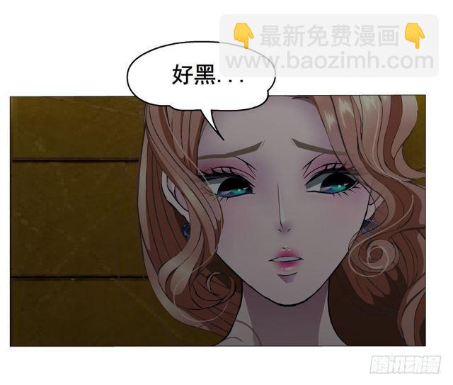 第65集 黑暗中的两个人-第141话