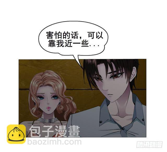 第65集 黑暗中的两个人-第141话