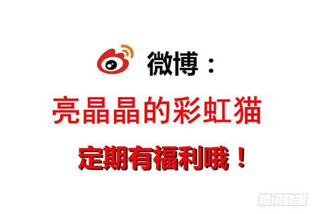第65集 黑暗中的两个人-第141话