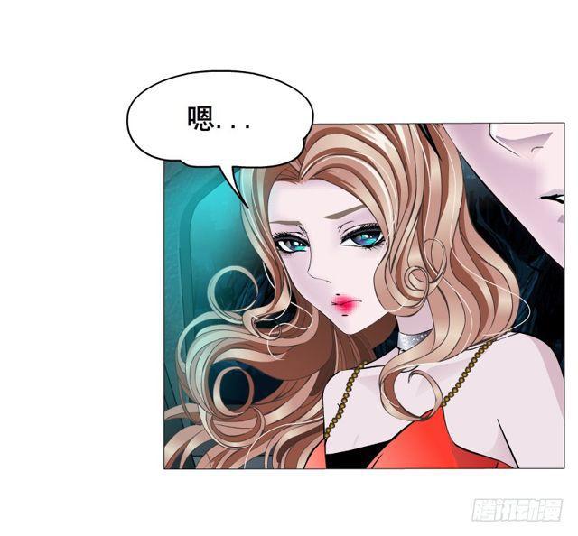 第65集 黑暗中的两个人-第141话