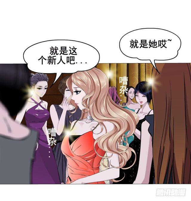 第65集 黑暗中的两个人-第141话