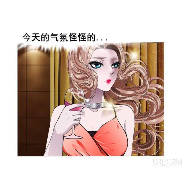 第65集 黑暗中的两个人-第141话